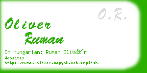 oliver ruman business card